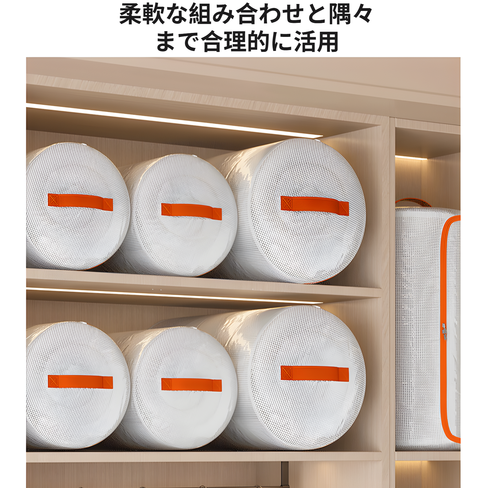 収納前後の比較が分かる圧縮バッグの写真