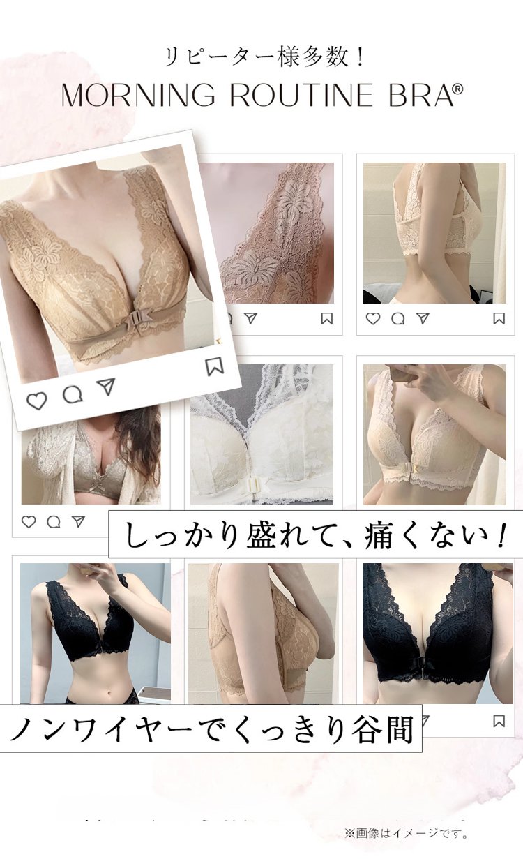 文胸_04.jpg