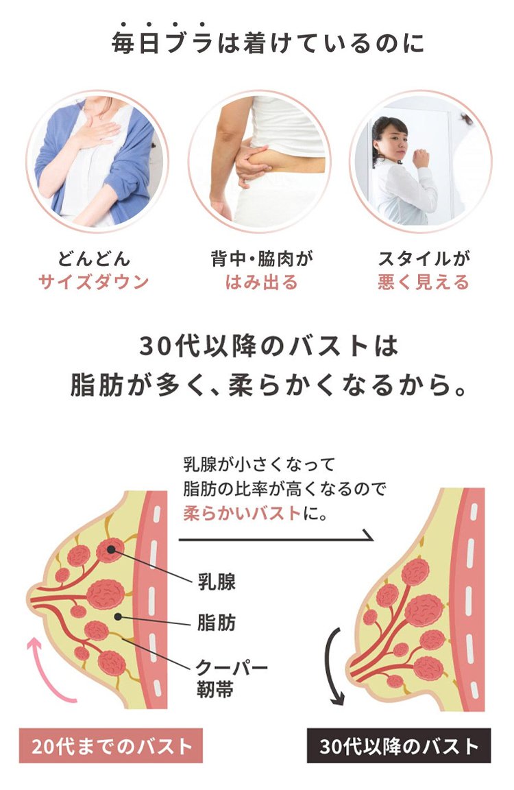 文胸_06.jpg