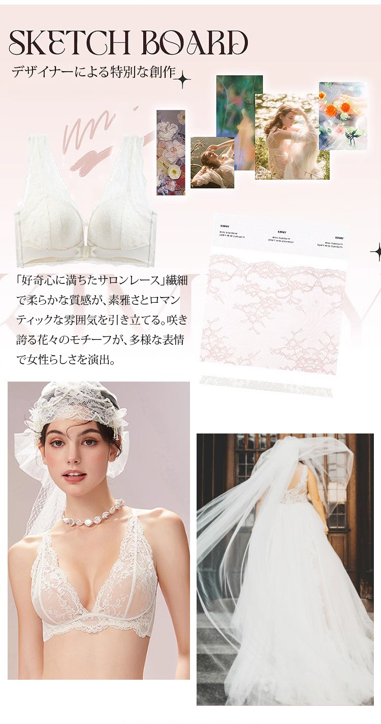 文胸_11.jpg