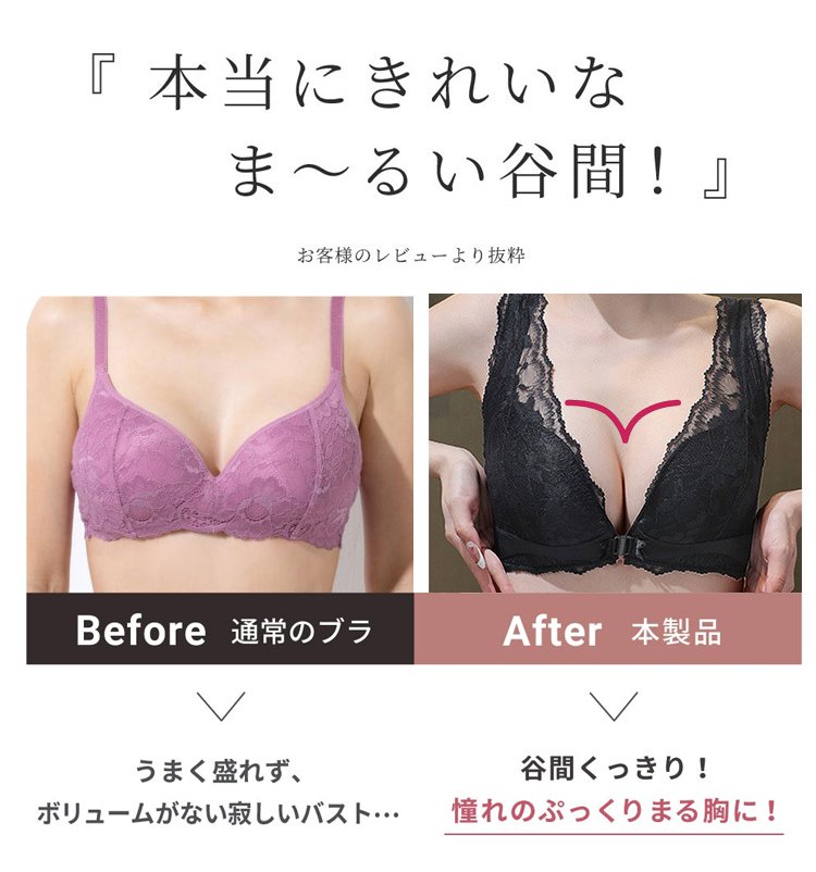 文胸_14.jpg