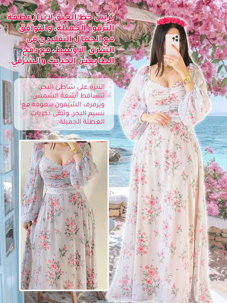 فستان شيفون بطبعة أزهار مع دانتيل على الحواف