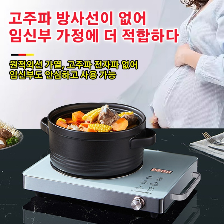 가정용 고출력 인덕션