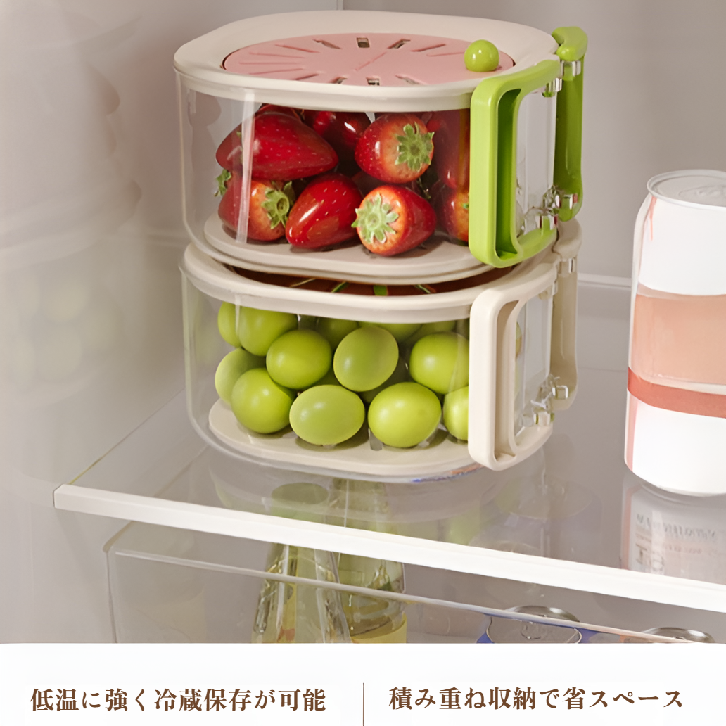 野菜を洗うための多機能排水バスケット