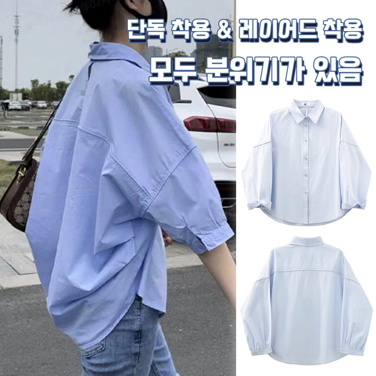 2025 봄여름 루즈핏 날씬해 보이는 반소매 셔츠