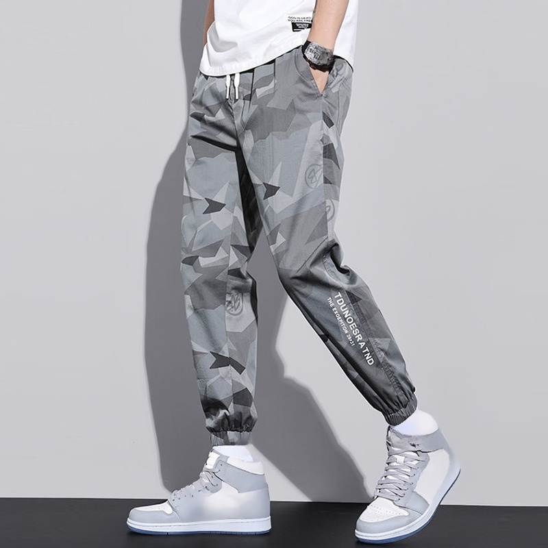 Camouflage quick drying ice silk pants [unisex style]