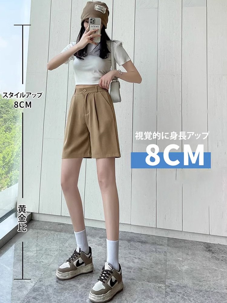 レディース5分丈パンツ