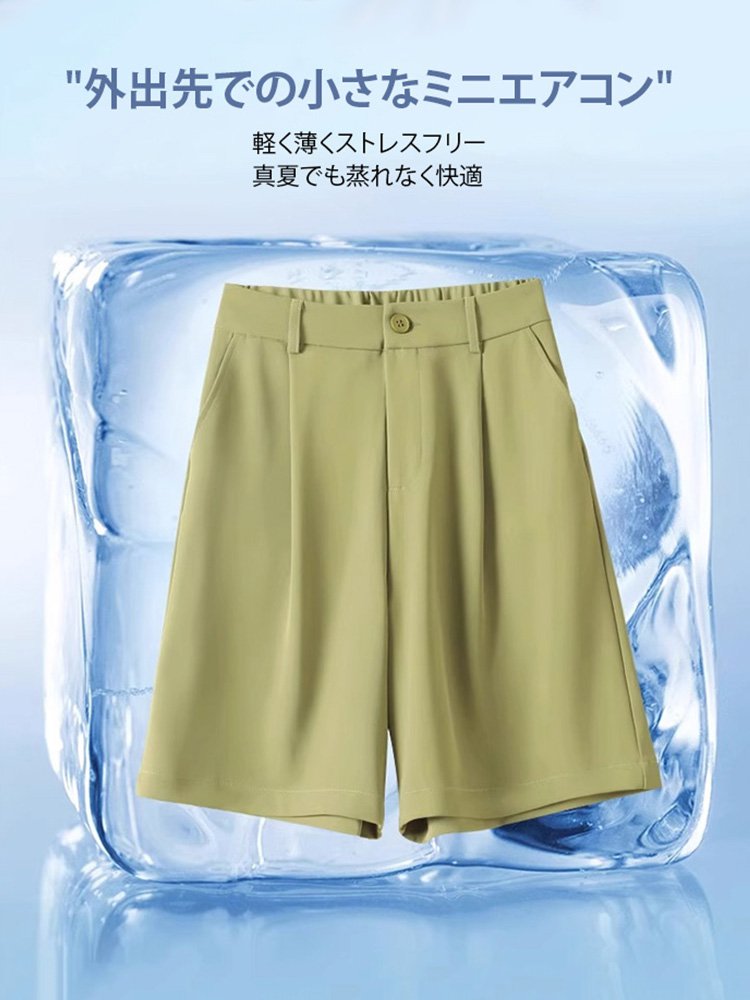 レディース5分丈パンツ