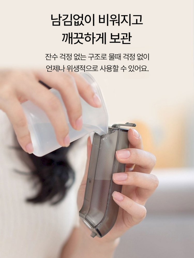 【한 손으로 쉽게 다림질】 진공 흡착식 마법 핸드 스팀다리미