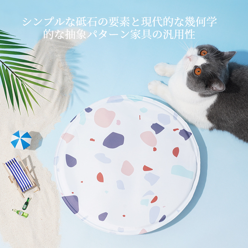 Zeze ひんやり ペット用マット 夏ペットアイスマット 冷却マット 猫マット 接触冷感シーツ マット 寝具 冷感敷きパッド 睡眠猫睡眠マット猫の巣犬アイス巣猫用品