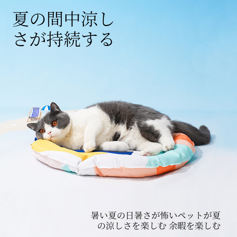 Zeze ひんやり ペット用マット 夏ペットアイスマット 冷却マット 猫マット 接触冷感シーツ マット 寝具 冷感敷きパッド 睡眠猫睡眠マット猫の巣犬アイス巣猫用品