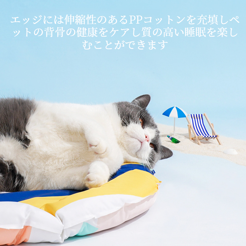 Zeze ひんやり ペット用マット 夏ペットアイスマット 冷却マット 猫マット 接触冷感シーツ マット 寝具 冷感敷きパッド 睡眠猫睡眠マット猫の巣犬アイス巣猫用品