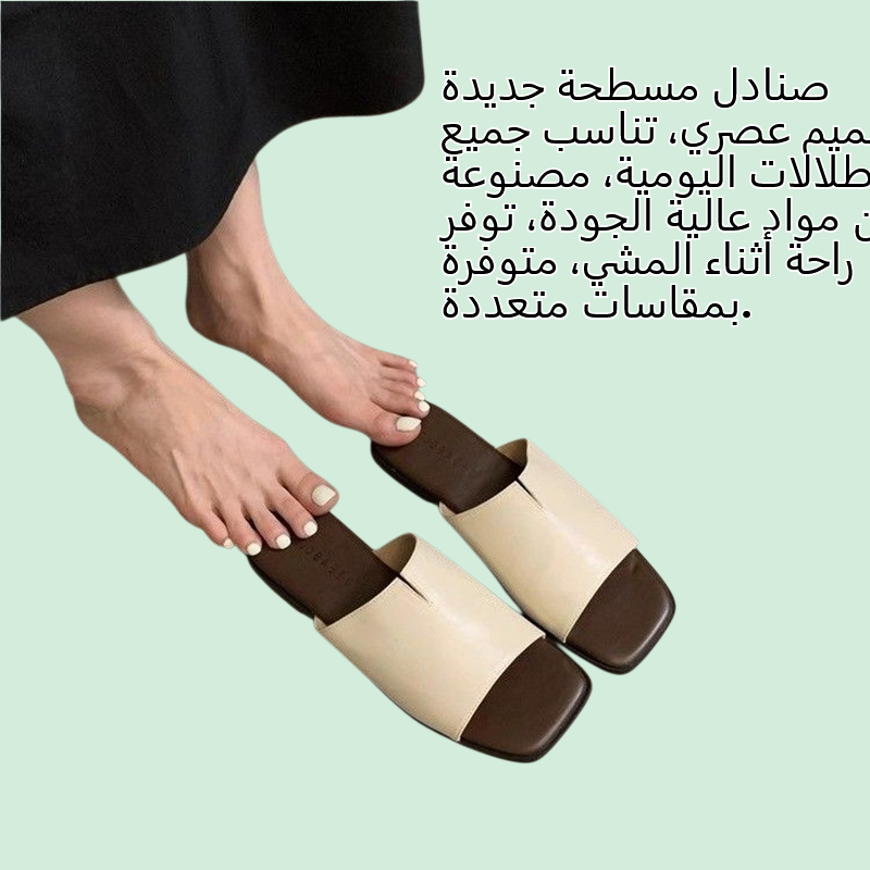 صنادل مسطحة جديدة