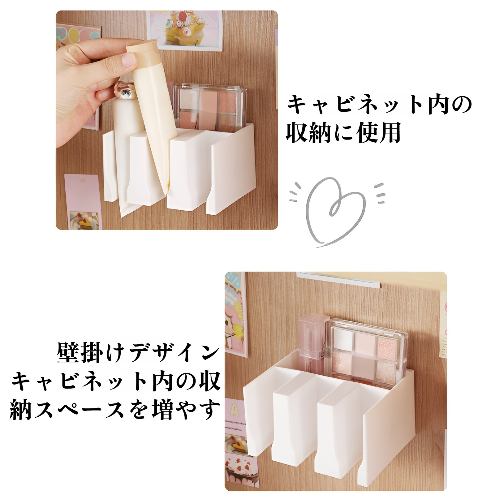 バスルーム用壁掛け式多ポケット収納ラック