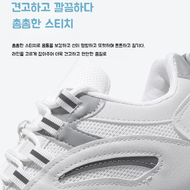 メンズバギーパンプス 学生用運動靴 父用シューズ メンズシューズ