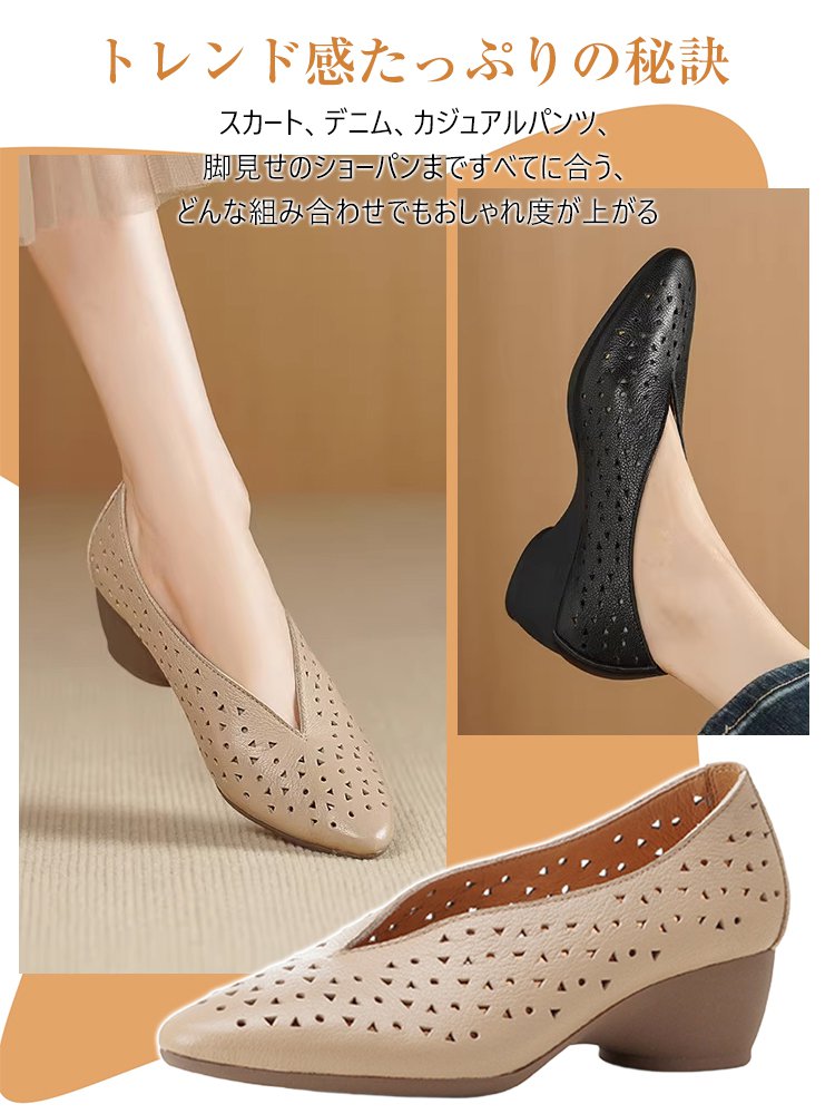 2025年新作ソフトソールレディースシューズ