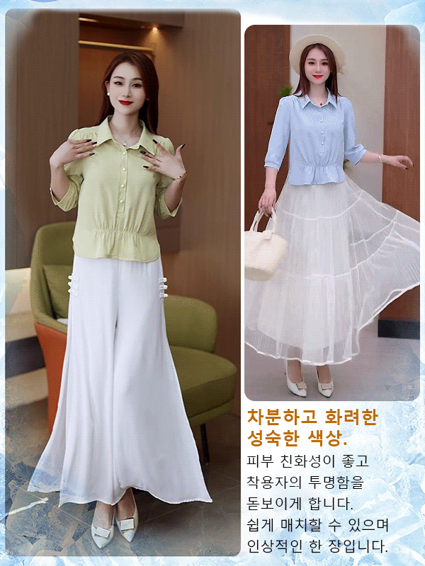 【INS 핫 리스트】슬림핏 패션 블라우스