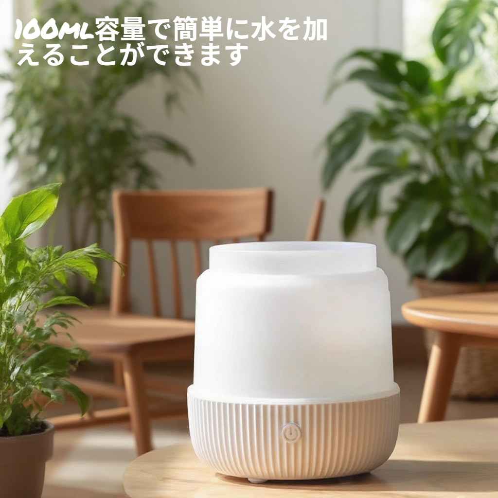 家庭用自動スプレーアロマセラピー加湿器 ベッドサイド