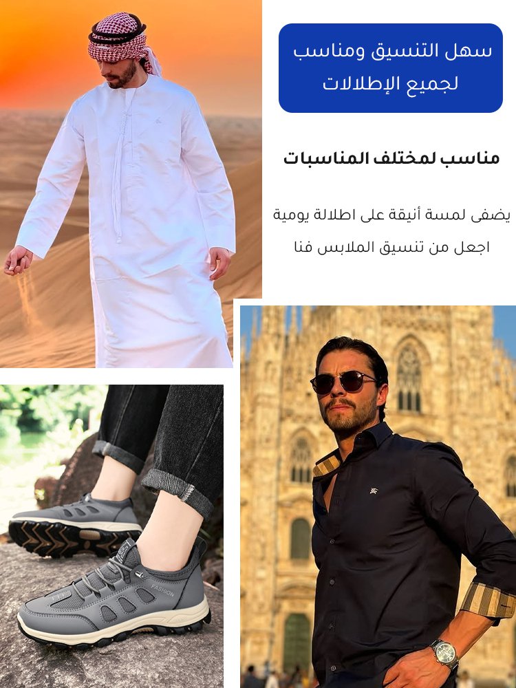 حذاء جلدي فائق الخفة ممتص الصدمات ومقاوم للانزلاق للرجال (قالب الحذاء المخصص اجتاز من اختبار 1000 وا