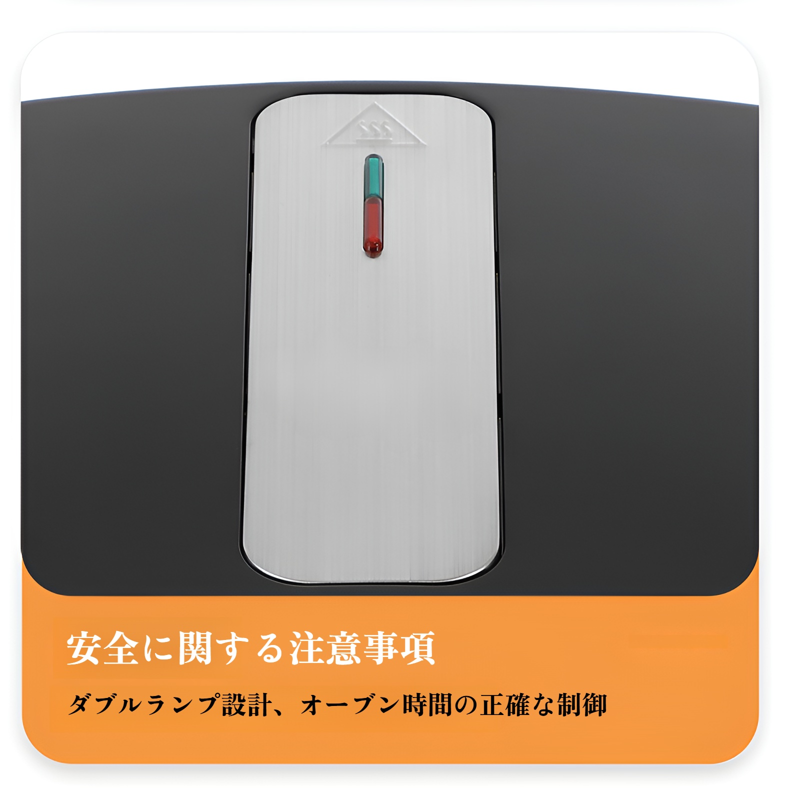 ワッフルメーカー どら焼きメーカー 家庭用ワッフルマフィンマシン パン焼き機 朝食ケーキマシン どら焼きハンバーガーマシン