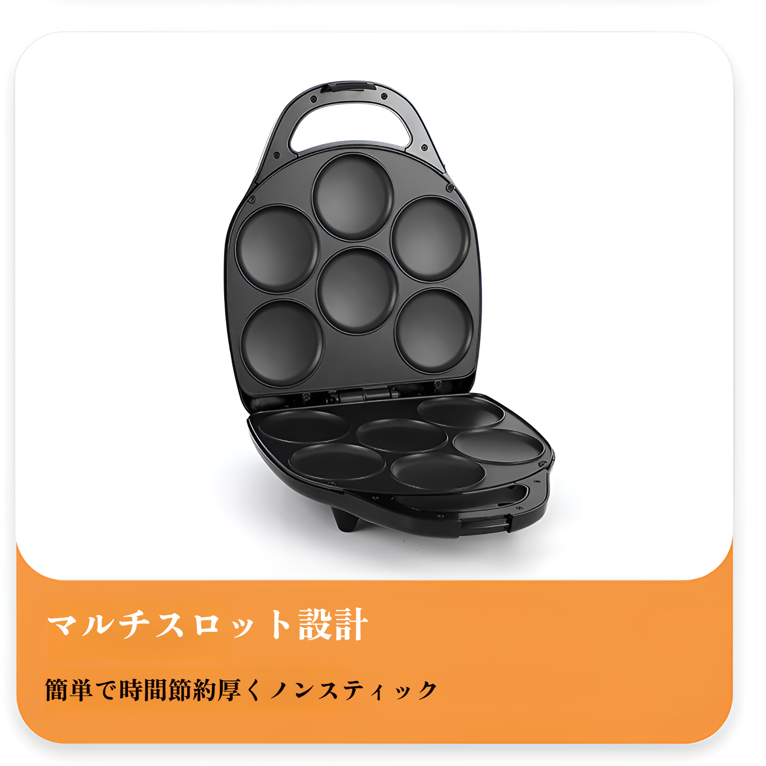 ワッフルメーカー どら焼きメーカー 家庭用ワッフルマフィンマシン パン焼き機 朝食ケーキマシン どら焼きハンバーガーマシン