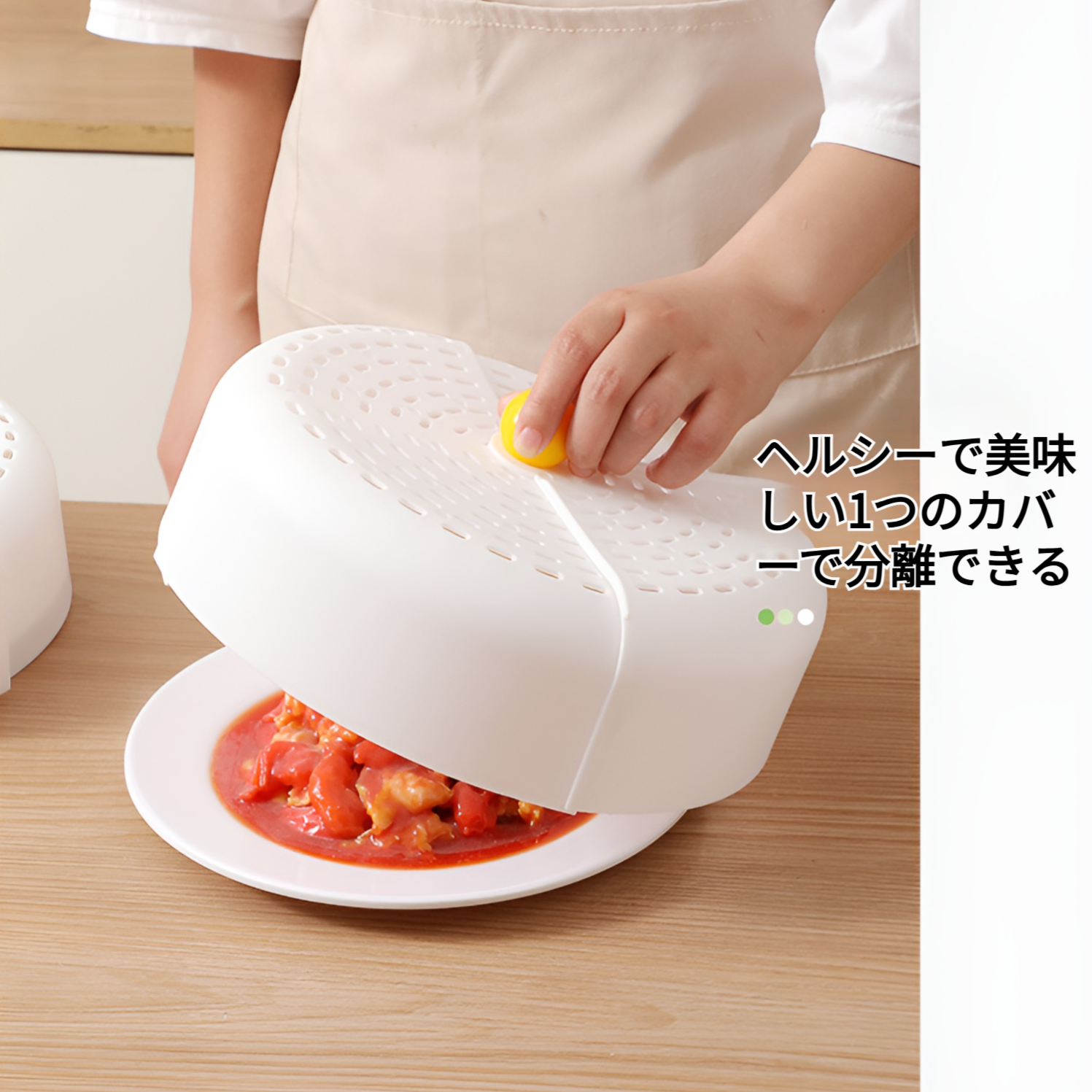 家庭用折りたたみ換気野菜カバーキッチン食品カバー防虫ダイニングテーブル家庭用防塵通気性防蚊プラスチック野菜カバー