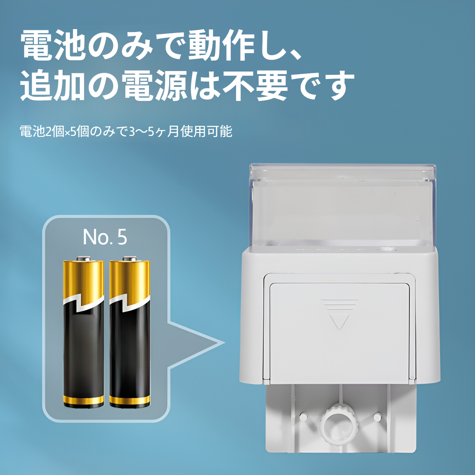 インテリジェントな4速水槽フィーダー観賞魚大容量タイマーフィーダーカメフード水槽自動魚フィーダー