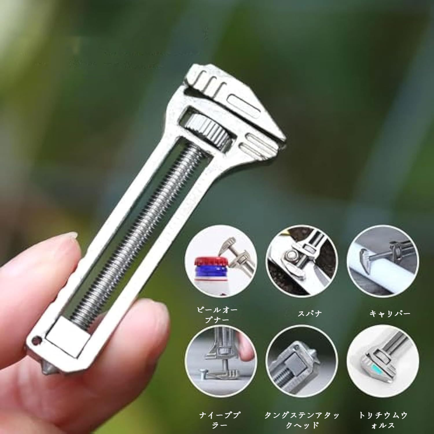 多機能ミニスパナバックパック旅行バッグ栓抜き多機能スパナバックパック旅行バッグ栓抜きツールボックス