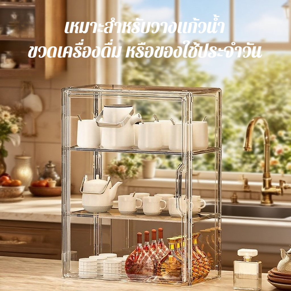 กล่องเก็บกระเป๋าป๊อปมาร์ท