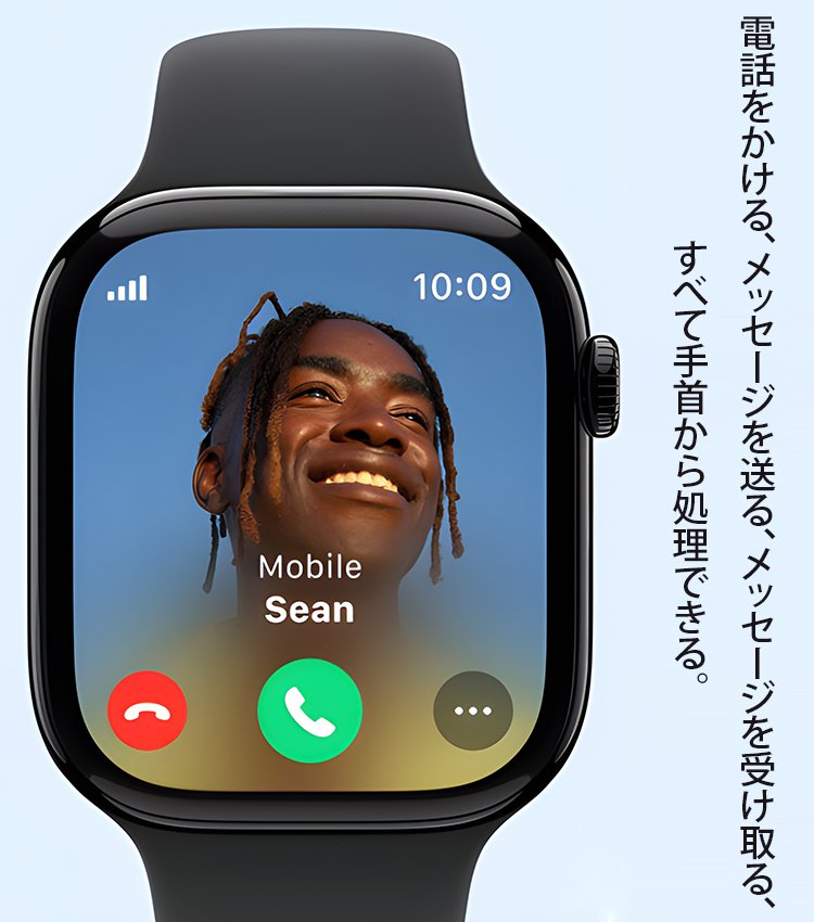 Series10Bluetoothスマートウォッチ