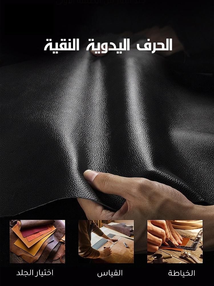 حذاء  حراري راقي برطاني مضاد للرائحة الكريهة