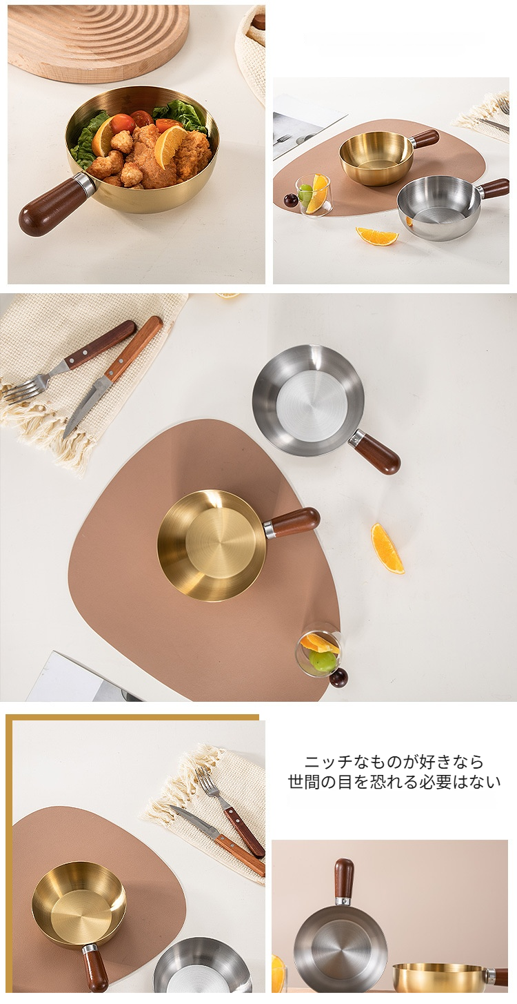 清潔に保てるシンプル構造の小鍋