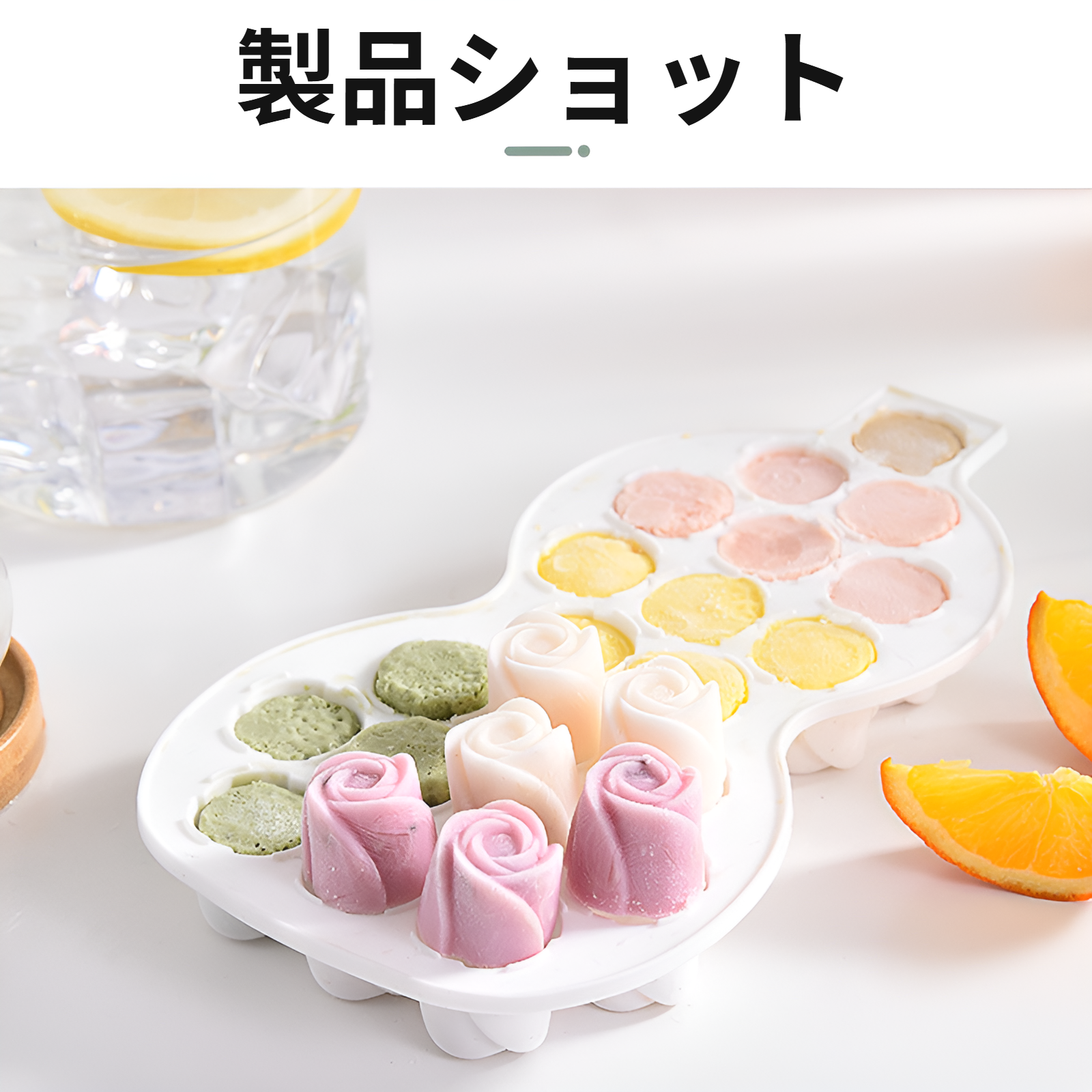 夏のひょうたん型シリコンアイスクリーム型、家庭で手作りできるアイスクリーム、子供用DIY手作りアイスクリーム型ボックス