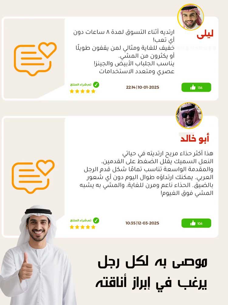 《تصميم ذو مقدمة عريضة》 حذاء رجالي جلدي كاجوال مفرّغ ذو تهوية ممتازة