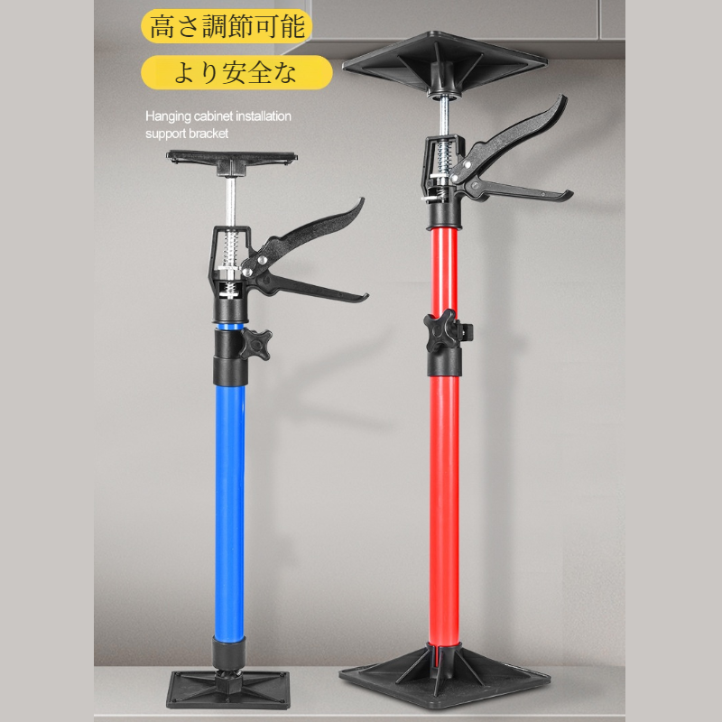ステンレス製家具転倒防止突っ張り棒 つっぱり棒 ジャッキ式 耐震対策 防災措置  家具転倒防止サポートアーティファクト調整可能な伸縮式サポートロッドサポートロッドリフターブラケットトップロッド