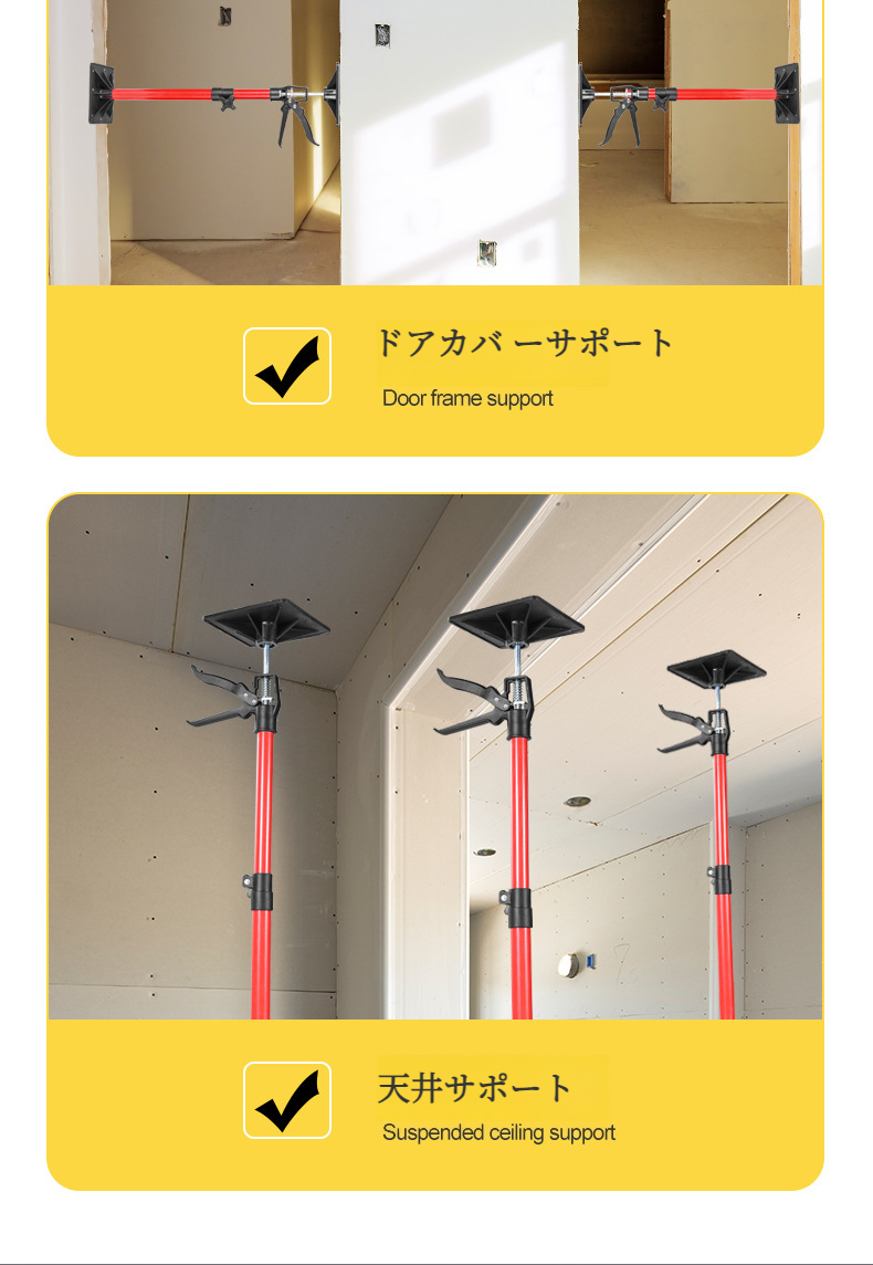 高品質ステンレス製サポートロッドの素材アップ