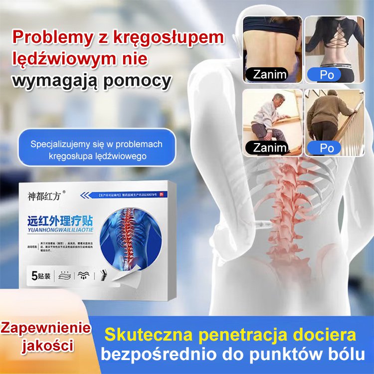 【Natychmiastowy efekt】Plaster do terapii stawów barkowych, lędźwiowych i nóg