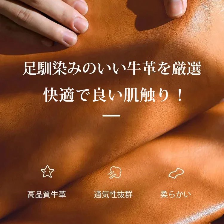 マジックテープ厚底スニーカー