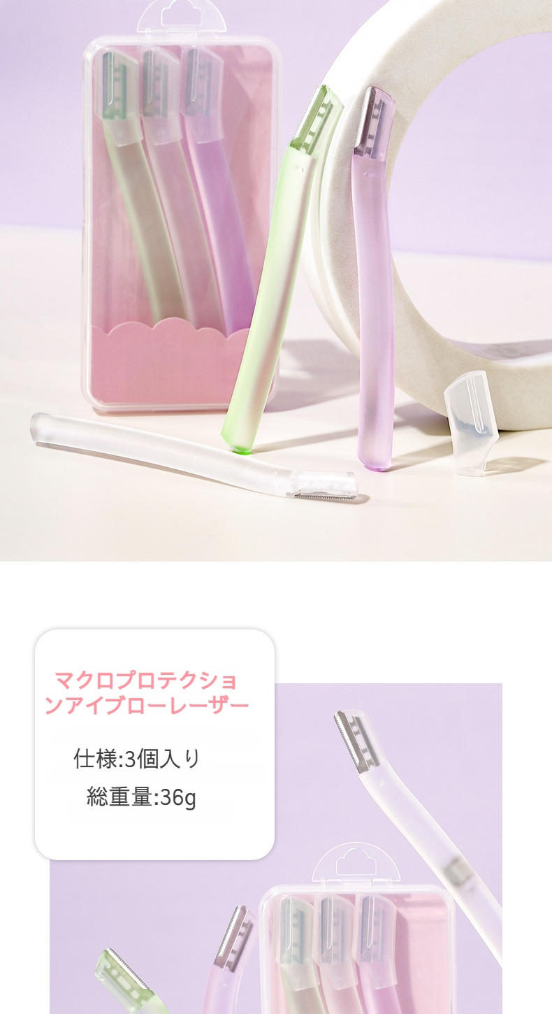 xixiブランドロゴと商品パッケージ写真