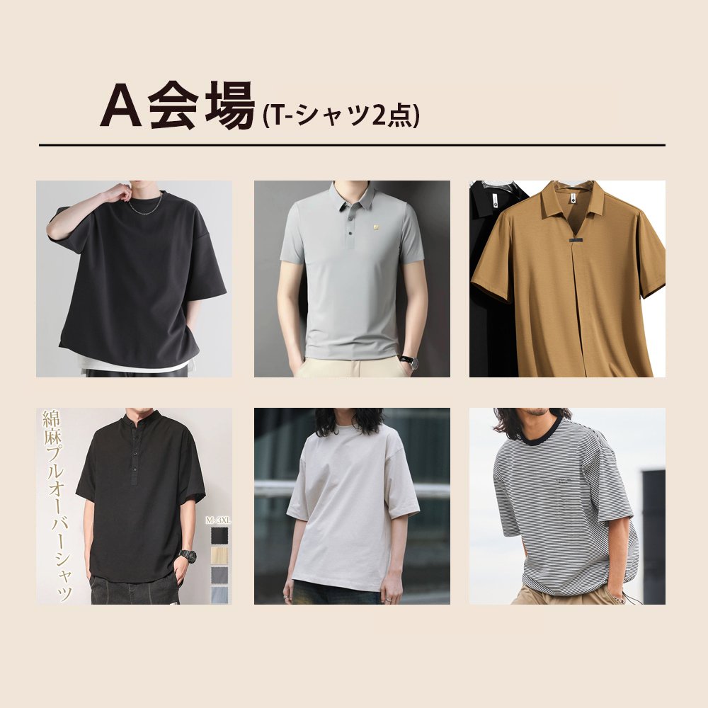 a活动.jpg