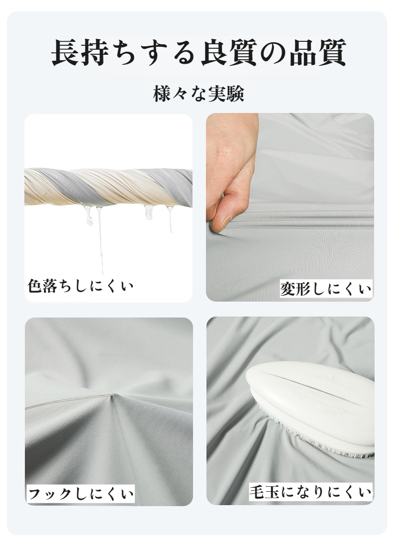 サイクリング用カスタム日焼け止めジャケット