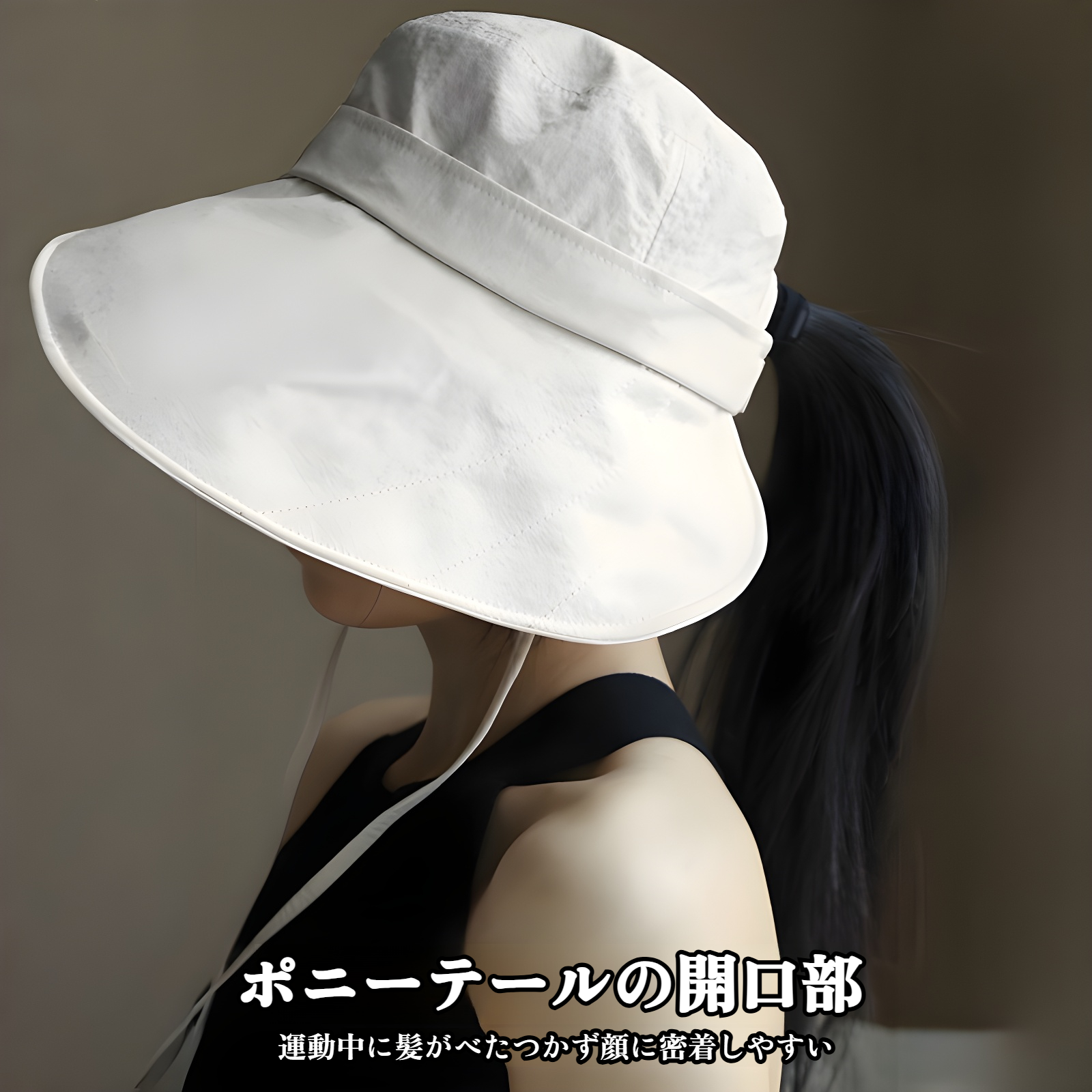 顔全体を保護するために長くて拡大したつば、ポニーテールのサンハット、サンハット、紫外線防止、新しい夏の速乾性帽子を結ぶことができます