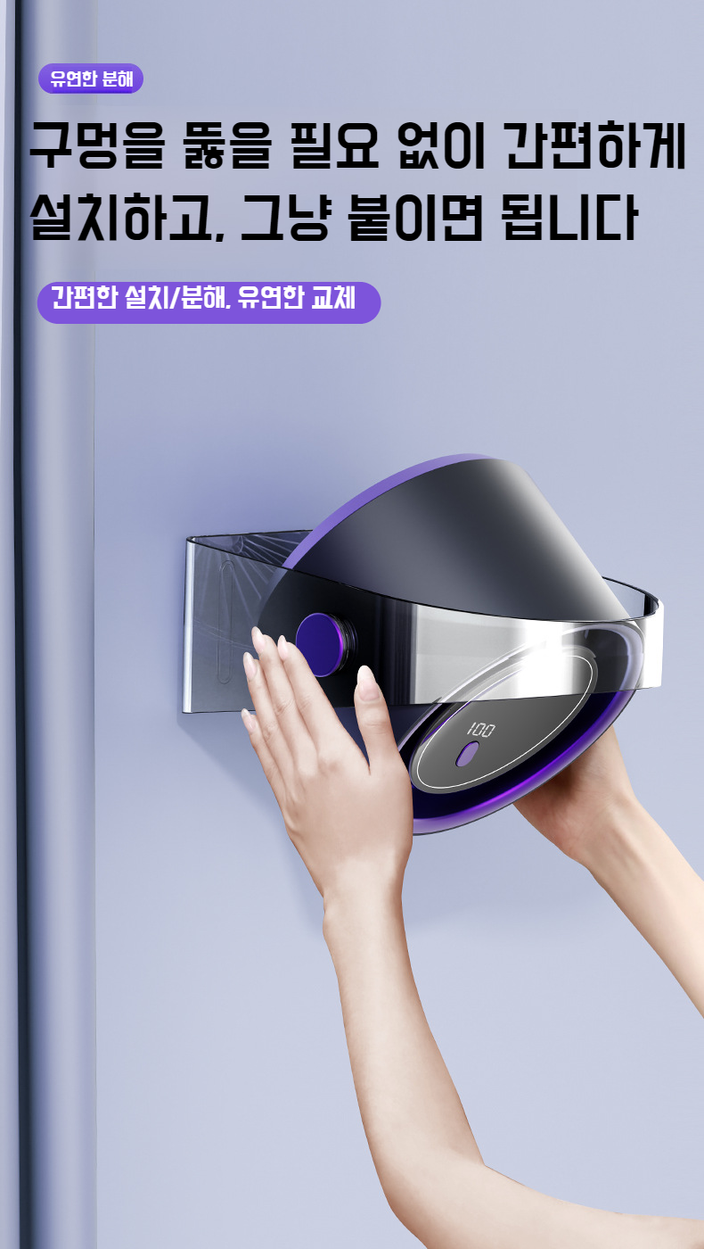 여러 각도로 조절 가능한 탁상용 미니 선풍기