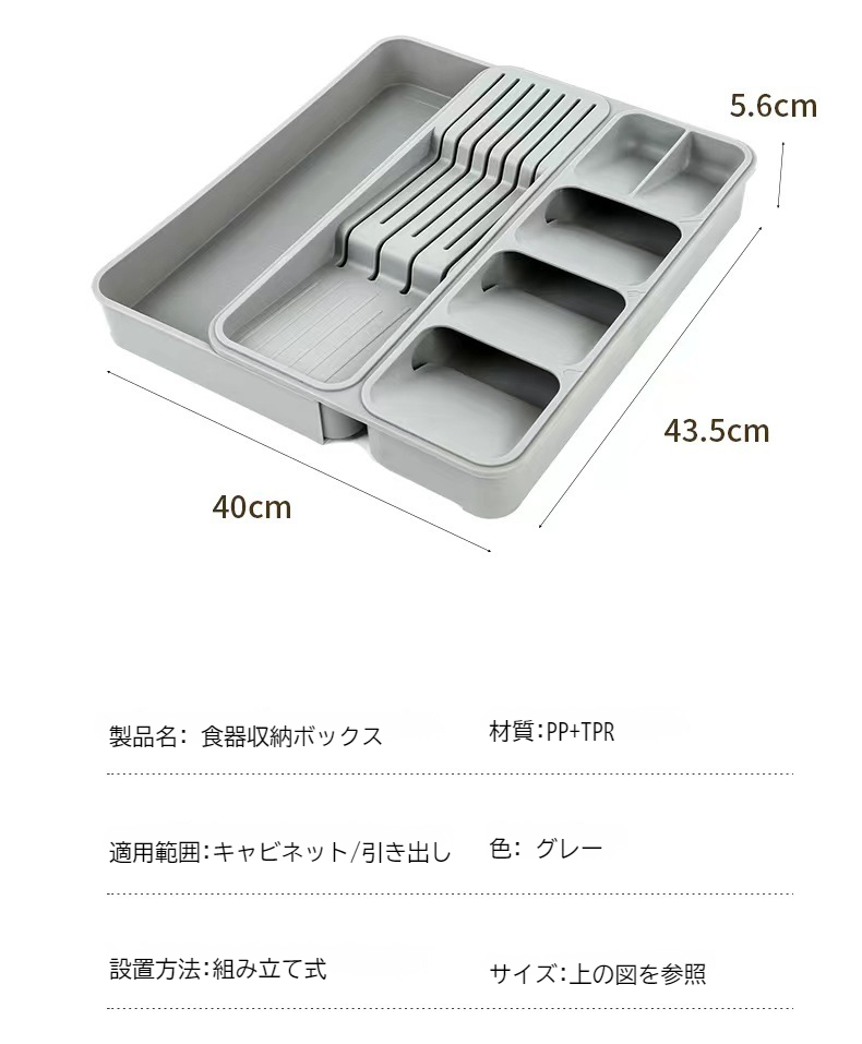 複数の包丁を安全に収納できるナイフホルダー