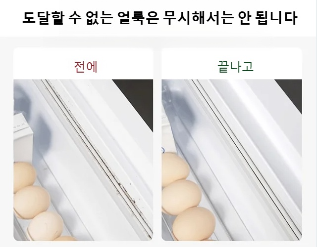 욕실 청소에 탁월한 긴 손잡이 브러쉬