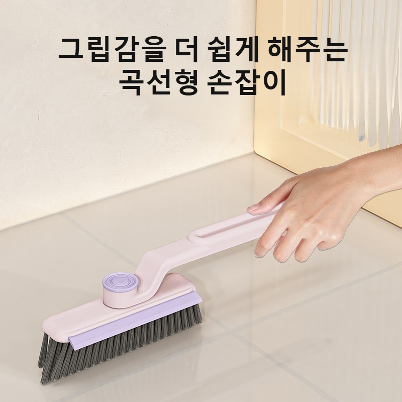 가정용 다용도 회전 틈새 브러쉬 긴 손잡이 경모 수조 변기 브러쉬 욕실 청소 도구