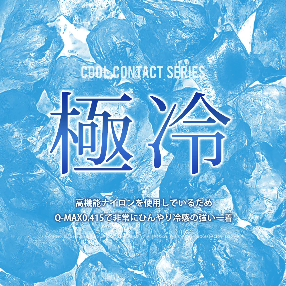 04-0164-001.webp