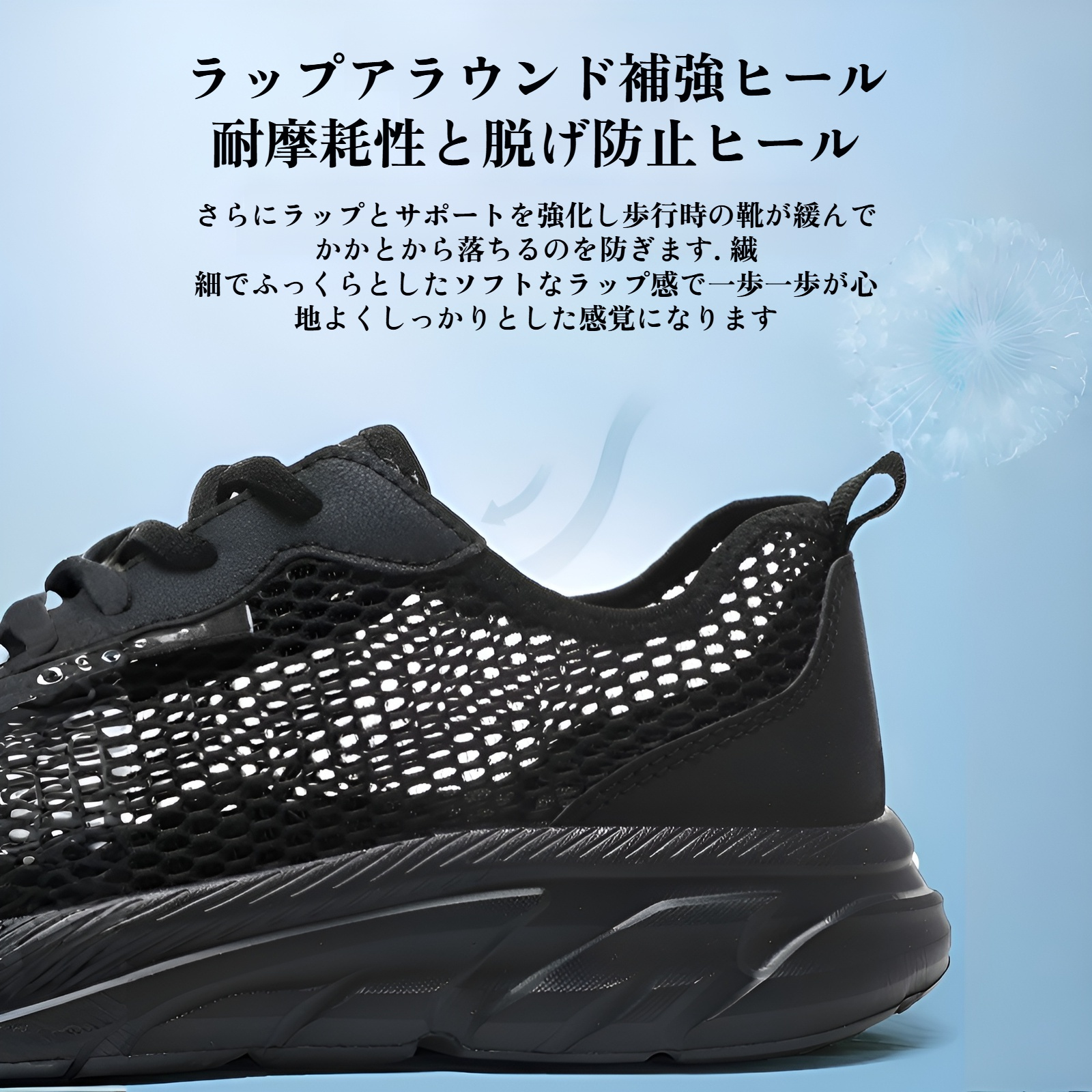 ファッショナブルなカジュアルメンズシューズ