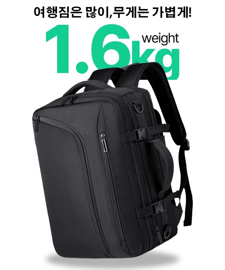 [초대용장] 진공 압축 백팩