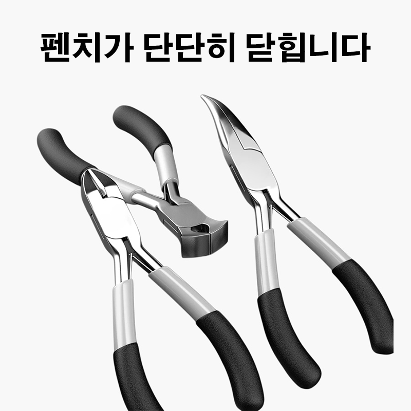 전기기사의 전선 피복 제거기